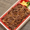 柿次郎 - 