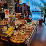 ハーバー ベーカリーコーナー - 