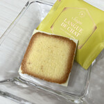 ISHIYA - クッキー部分にもレモン風味が✨✨