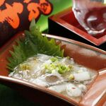 Hokkai octopus wasabi