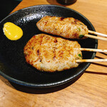 Tosaka-na Dining Gosso - 