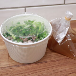 フォーティントーキョー_2