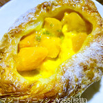 セイルノッツ - 