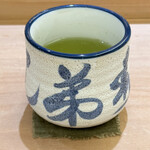 兄弟寿し - お茶