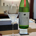 兄弟寿し - 菱湖/純米酒/峰乃白梅酒造/新潟県新潟市