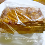 セイルノッツ - 