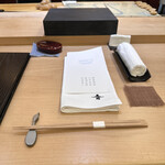 兄弟寿し - セッティング