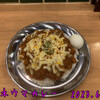 プネウマカレー