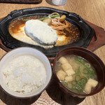 君のハンバーグを食べたい 葛西店 - 君のハンバーグ