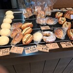 Boulangerie Miyanaga - 