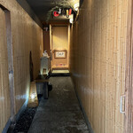 山玄茶 - 穏やかなプロムナード。いらっしゃいませ、とお弟子さんの掛け声が響きます✩.*˚