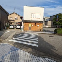 鮨 大門 - 店前