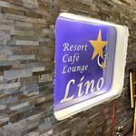 Resort Cafe Lounge Lino - 