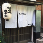 Shiba - 店構え