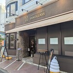 CHOCOLATERIE SANDGLASS - 駅からすぐです