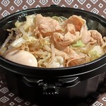 Sekime Danchou - 黒醬油煮卵入りラーメン