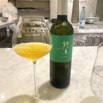 Maison DIA Mizuguchi - 