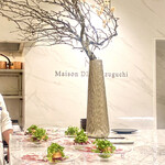 Maison DIA Mizuguchi - 