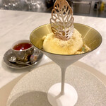 Maison DIA Mizuguchi - 