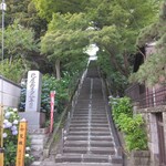 うどん家 八重桜 - 