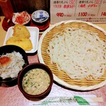 うどん家 八重桜 - 