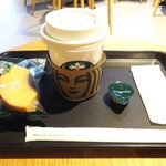 Starbucks Coffee - 