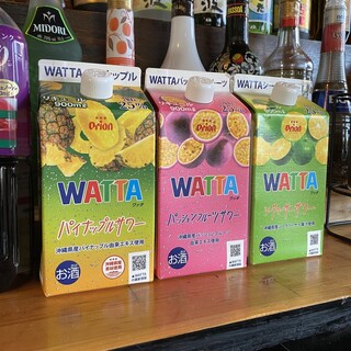 Shokuzai Tachi No Kakure Ga Ajito - 沖縄県産果汁の「WATTA」