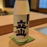 和香奈 - 日本酒