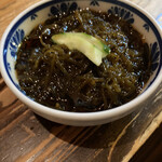 和牛のたんや - 