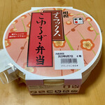 中華そば うお静 - 