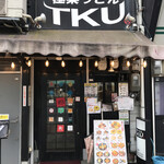 極楽うどん TKU - 