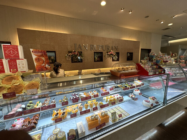 JAN RUPURAN Turumi Kahaku Dori Ten photo 4