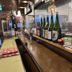 居酒屋ばんげや - 