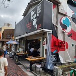 Teppanyaki Okonomiyaki Tokkii