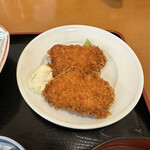 Kanekoya - 