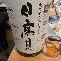 和食日和 おさけと 日本橋室町 - 