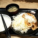 Yoshinoya - 