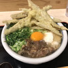 豊前裏打会 萬田うどん 薬院本店