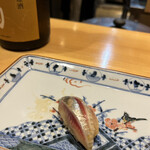 Sushi Issei - 