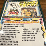 四季旬彩霜月 - 