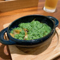 Eccomi - 