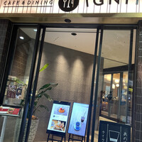CAFE&DINING IGNITE -  CAFE&DINING IGNITE -