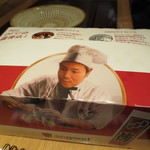 神保町 傳 - ＤＦＣの箱を開けると・・・