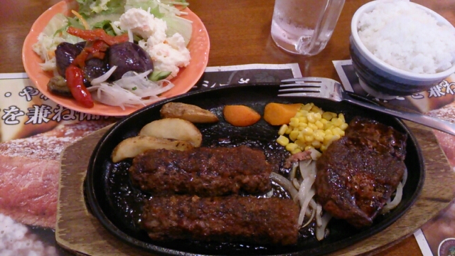 ブロンコビリー 沼津バイパス店 name=