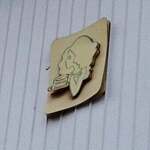 パスカル青山 - 