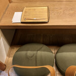 赤坂 菊乃井 - 初めての席