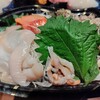 角上魚類 所沢店