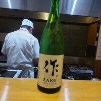 御料理あきやま - 