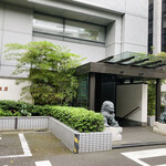 中国飯店 市ヶ谷店 - 