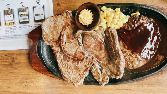 ステーキマンZ STEAK MAN 新座店(新座/洋食) | ホットペッパーグルメ